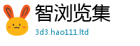 管家婆中特王中王对2025年天天彩资料大全图片